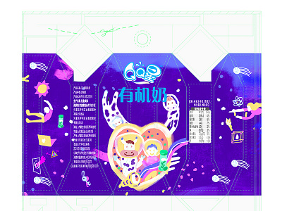 Design of QQ star organic milk packaging ipad pro ps