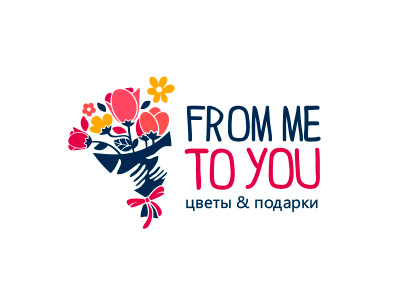 From me to you flowers gift logo