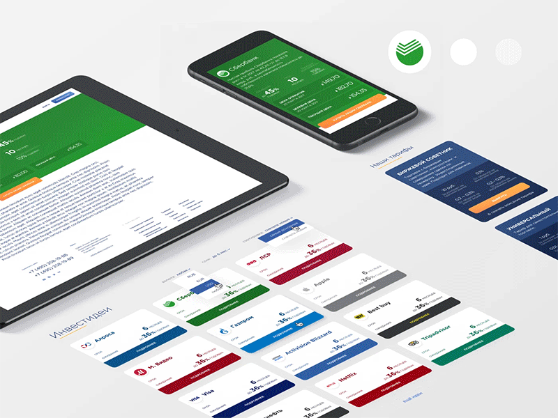 Adaptive mobile and tablet design (for brand colors) broker cards charts graphs ico price pricing stats stock tariff ui ux