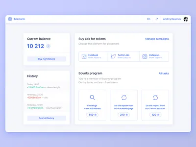Blockchain Dashboard ads bitcoin blockchain clean crypto currency dashboard white