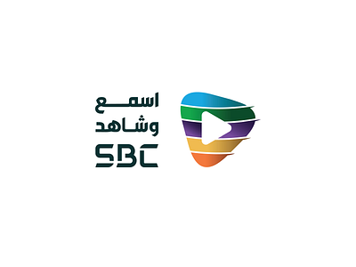 Saudi Smart TV App logo app logo saudi smart tv