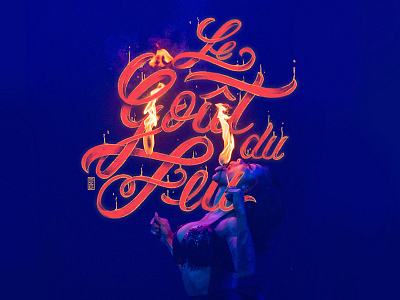 Le goût du feu design lettering procreate type typography