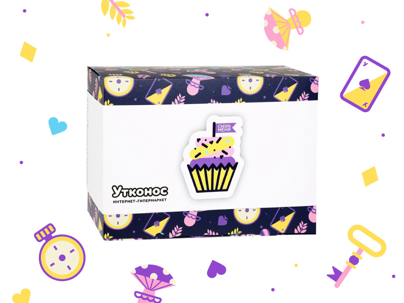 Example of Standart Packaging Design Option