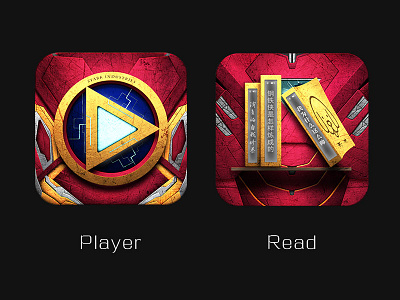 player and read icon iron man