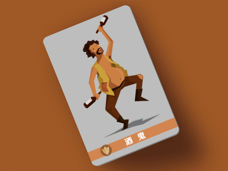 Rokid Werewolf Drunk audio game card design character