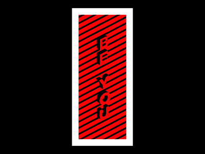 Be You art blue calligraphy design gold lettering logo love signature type typography vintage