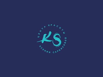 Центр красоты Ксении Саркисовой design logo