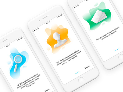 Onboarding app appdevelopment mobileapp onboarding