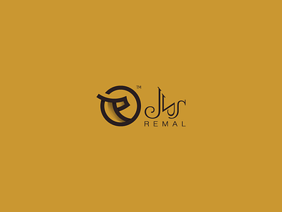 Remal Co deer grid deer logo deer mark desert impala sahara