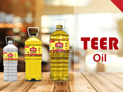 Teer 2 Litre Bottle bottle oil