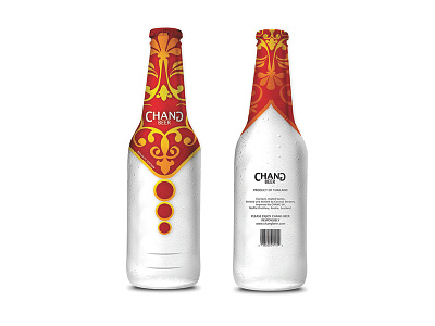 Chang Beer Bottle Design Concept beer bottles brand branding chang design packaging product design