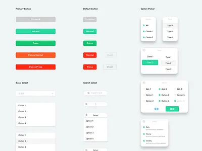 XPay UI Elements data design ui ux web