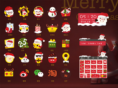 800 christmas icon theme