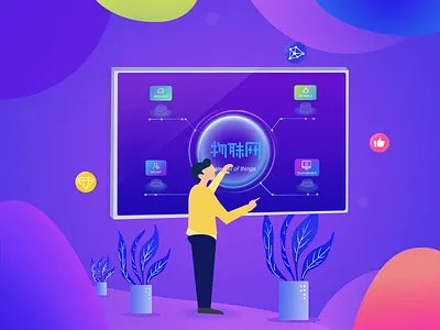 internet of thing- 07/23/2018 at 09:28 AM illustration