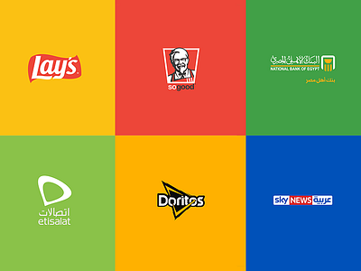What If Logo Become Flat Vo1 brand brand identity branding logo logo design symbol