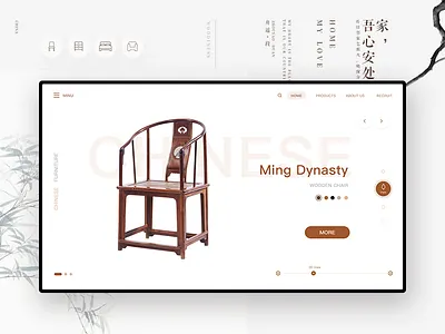 Chinese Aesthetics china culture furniture icon online retailers style ui web