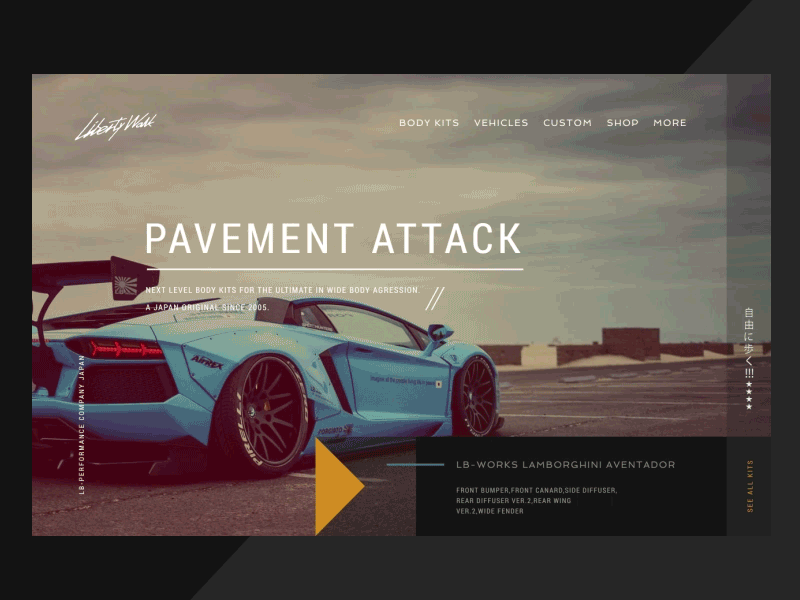 Liberty Walk Concept animated animation automotive japan minimal slick webpage