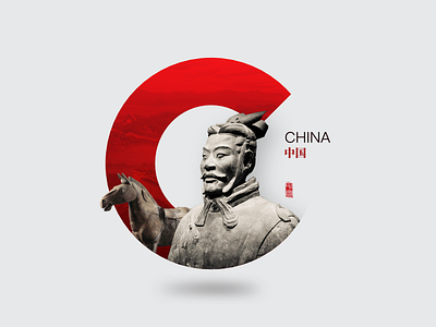Chian.中国 design graphic