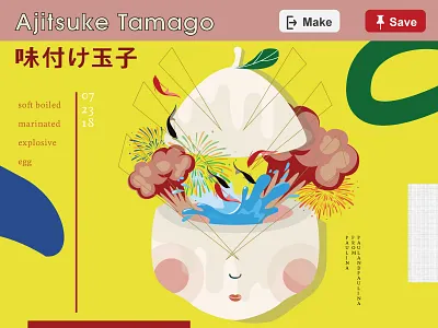 Ajitsuke Tamago colors explosion freelance graphic design illustration japanese layout portrait ramen vector women illustrator