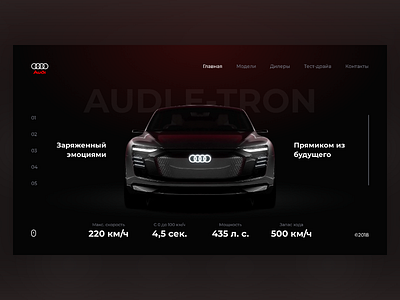 Audi E-TRON concept promo-site auto design page promo protopie site ui ux web xd