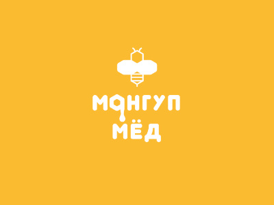 Mangup Honey bee branding flat font honey identity logo logotype simple