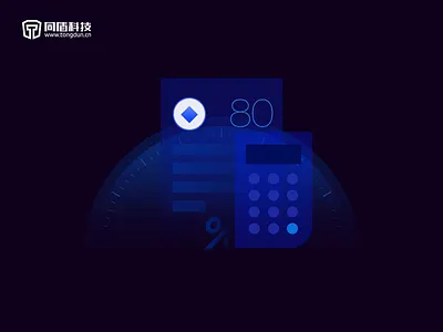 Intelligent Identify anti fraud blue calculate dark identify illustration score