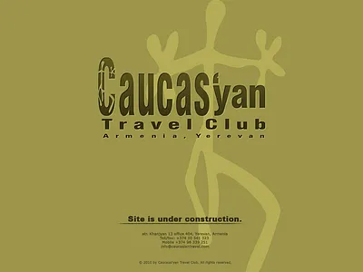 Caucasian Travel Club logo