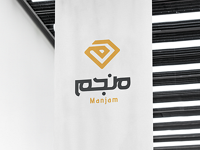 Manjam logo redesign branding logo mine mineral mining redesign