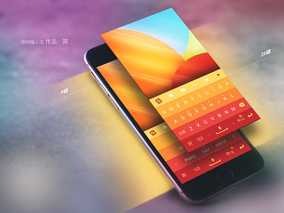 Input Design ui