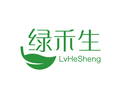 绿禾生logo设计 logo，design，枸杞