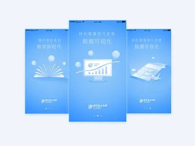 Start screen screen start