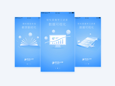 Start screen screen start