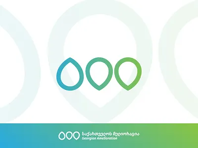 Georgian Amelioration agro amelioration concept design gradient leaf logo monogram tree trees ui water