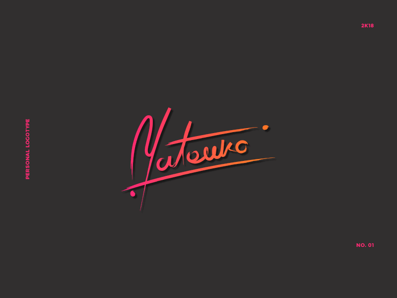Personal Logotype Concept (move) - Mateuko. design graphic handwritten logo logotype personal typography