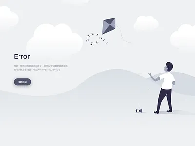 Error admin error fui graph illustrations sketch system topology web