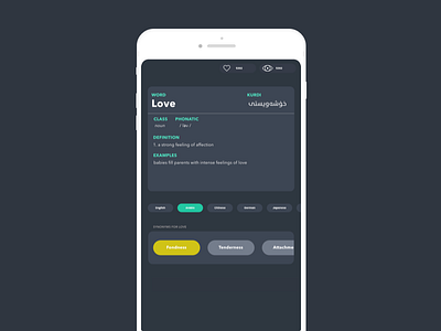 Dictionary concept dictionary dictionary app dictionary ui