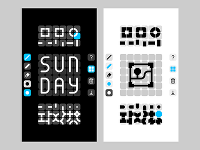 Quick Icon App app design icon ios mobile prototype ui ux