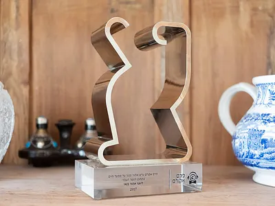 Acum Music Award 2017 acum award israel music