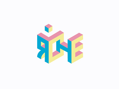 Riche brand branding colors design isometric lettering minimal perspective typo