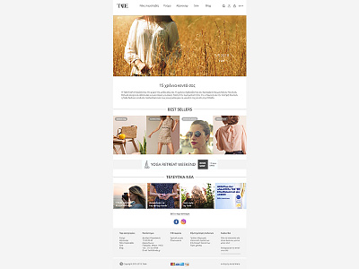 Landing page in progress fashionweb landingpage woman