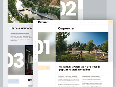 Rafinad – About apartment flat minimal simple ui web webdesign webpage website