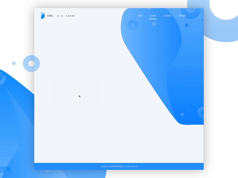 web-design animation app illustrator principle sketch