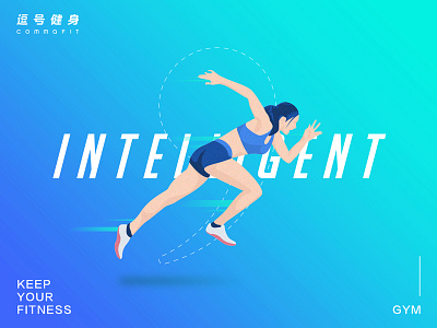 Motion illustration illustration motion