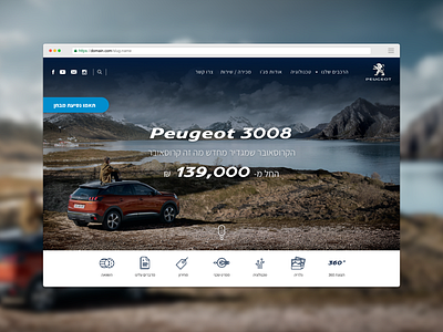 Peugeot Israel - redesign concept cars corporate ecommers interface maps peugeot redesign sketch uxui website