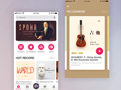 UI 页面 app music ui