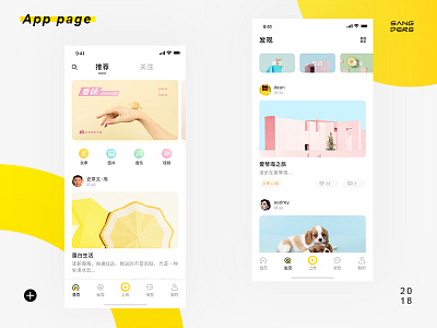 Social application software app application social software
