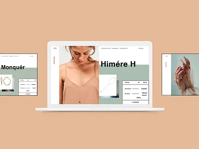 Sakharok Store. Now on Behance! animation art concept interaction jewellery minimalistic photography product web