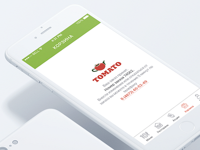 Tomato android application design development ios mobileapp mobileapplication tomato