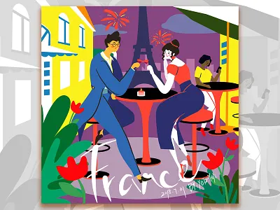 Day02 France illustration，flat