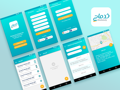 Khadamaty new design after condor design khadamty new sale sav service ui